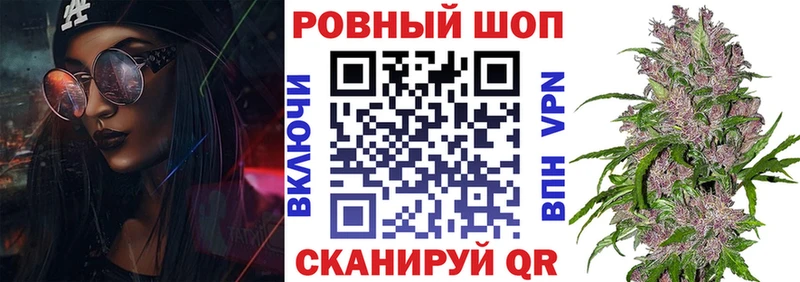 Названия наркотиков Шагонар COCAIN  Мефедрон  A-PVP  МАРИХУАНА 