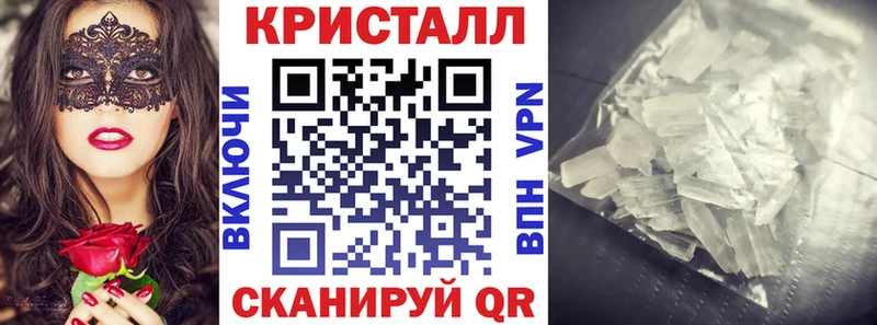 Амфетамин VHQ  Шагонар 