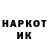 Амфетамин 97% nachete