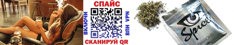 кракен   это телеграм  БУТИРАТ жидкий экстази  Шагонар 