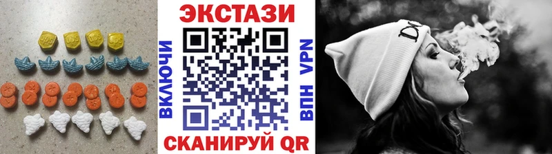 ЭКСТАЗИ TESLA  продажа наркотиков  Шагонар 