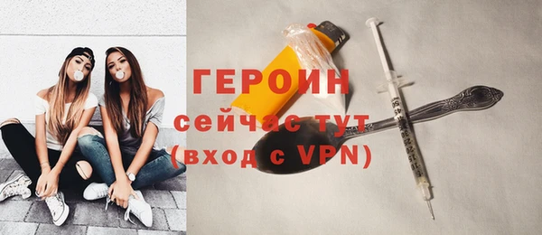 дурь Беломорск