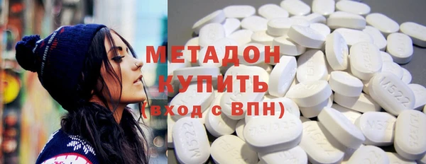 меф VHQ Белокуриха