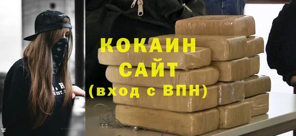дурь Беломорск