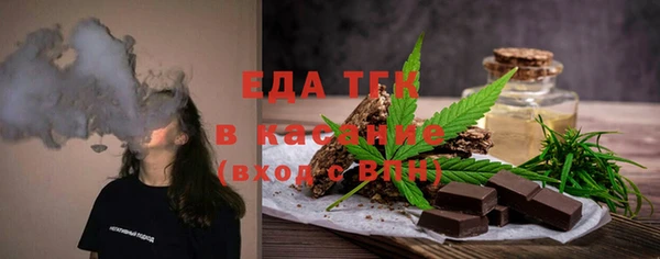 дурь Беломорск