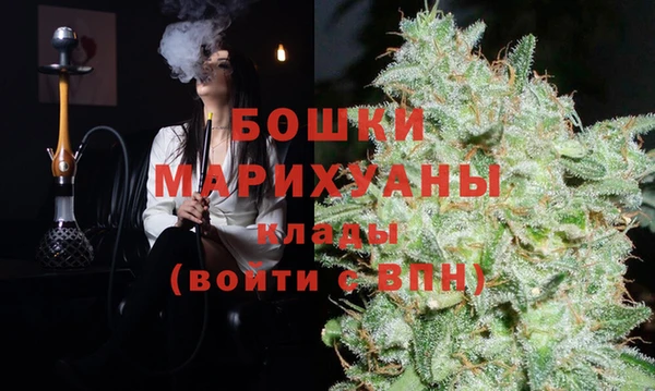 кокаин Белоозёрский
