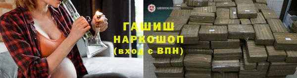 дурь Беломорск