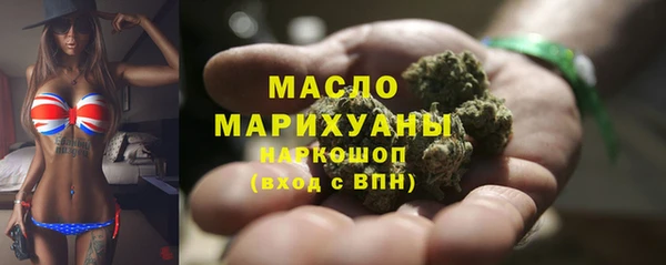 дурь Беломорск