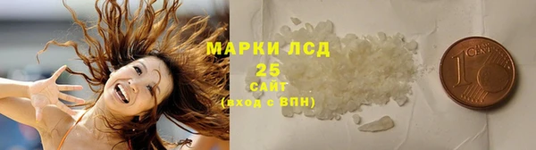 меф VHQ Белокуриха