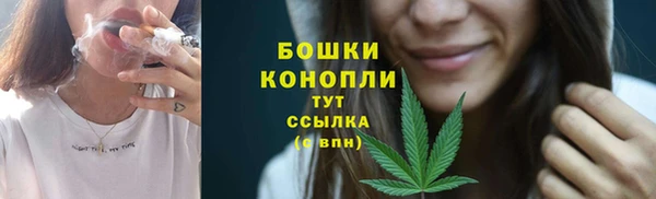 дурь Беломорск