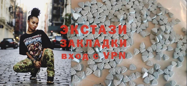 кокаин Белоозёрский