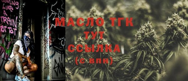 mix Балабаново