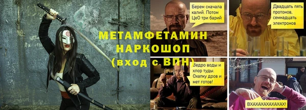 дурь Беломорск