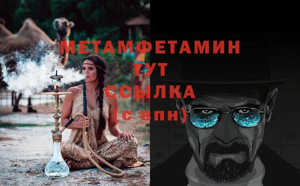 кокаин Белоозёрский
