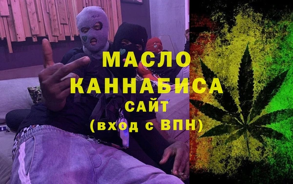 дурь Беломорск