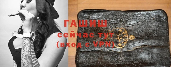 дурь Беломорск