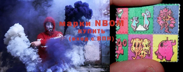 дурь Беломорск