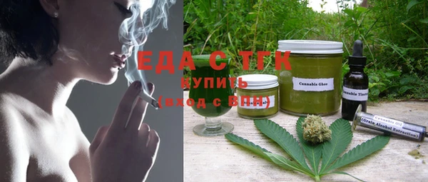 дурь Беломорск