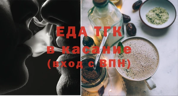 дурь Беломорск