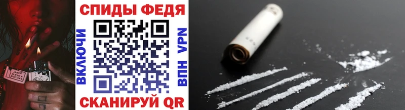 Метамфетамин винт  Шагонар 