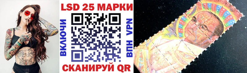 сколько стоит  Шагонар  Марки N-bome 1,5мг 